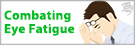 bnr_eizolibrary_eyefatigue